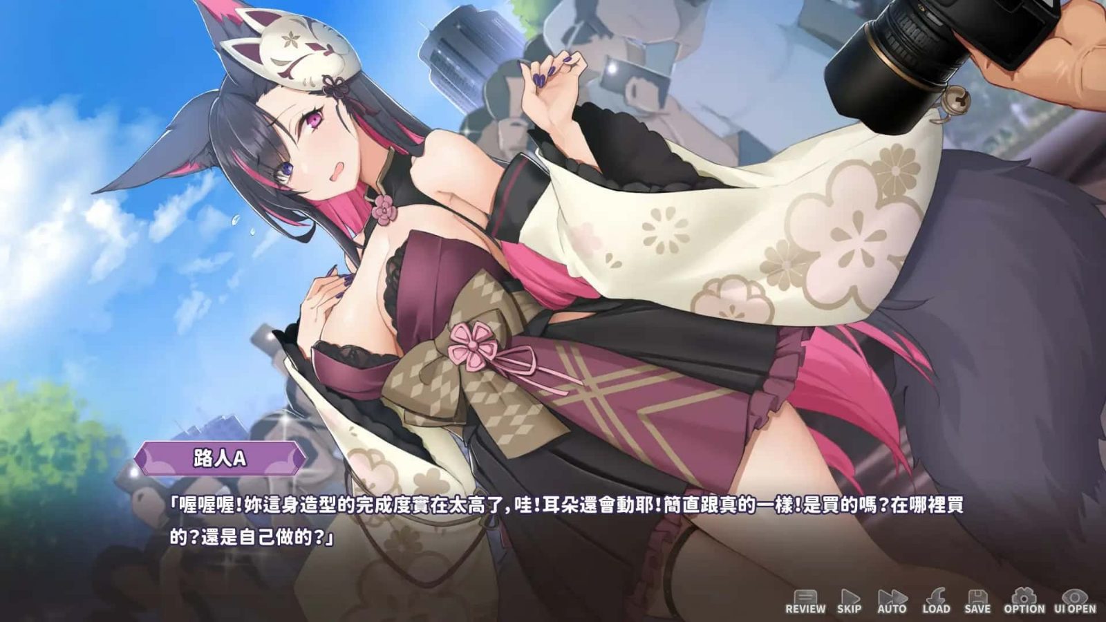 妖狐的深夜直播 探索场景 实机截图 8